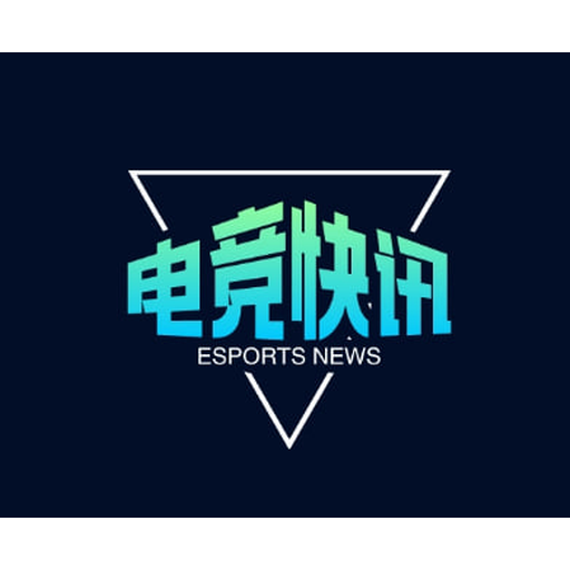 极速电竞 - 英雄联盟电竞赛事平台